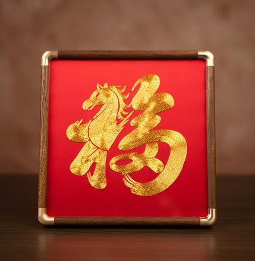 盘金苏绣金马送福摆件 商品图2