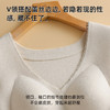皇家丽美2026新款保暖背心女带胸垫一体式内衣打底衫内搭上衣乳胶胸垫BNM80036 商品缩略图7