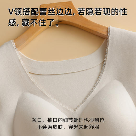 皇家丽美2026新款保暖背心女带胸垫一体式内衣打底衫内搭上衣乳胶胸垫BNM80036 商品图7