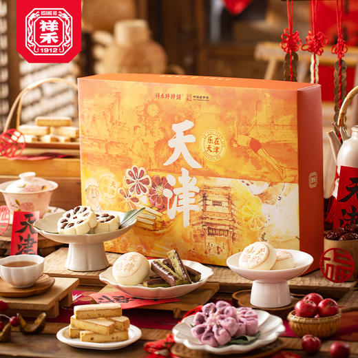 【天津礼物】乐在天津-642g 商品图2