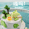 【萌龙星球】嘎呜！萌龙来袭！闭上眼睛，和萌龙一起吹蜡烛 慕斯夹心蛋糕 商品缩略图1