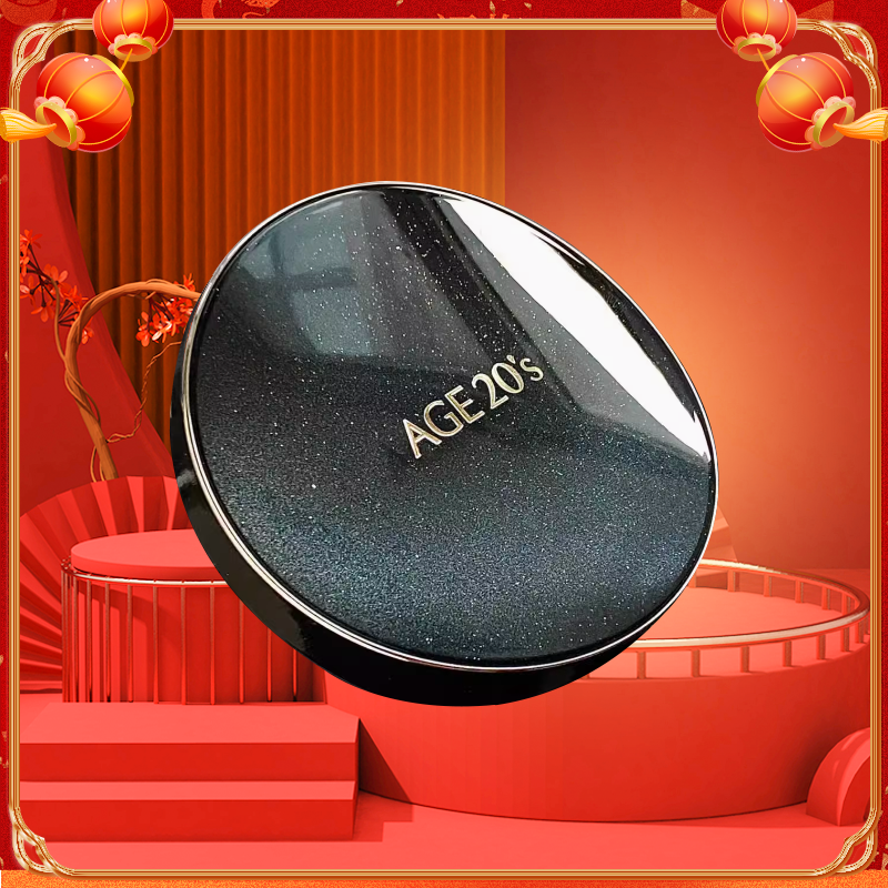 爱敬精华遮瑕奇迹持妆粉底液21号星空黑