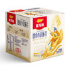 ASZ 金龙鱼小麦胚芽（30g*16）*2 商品缩略图1