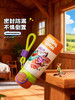 A-GERM-格米疯狂动物城趣享弹跳保温杯-联名带杯套 商品缩略图4