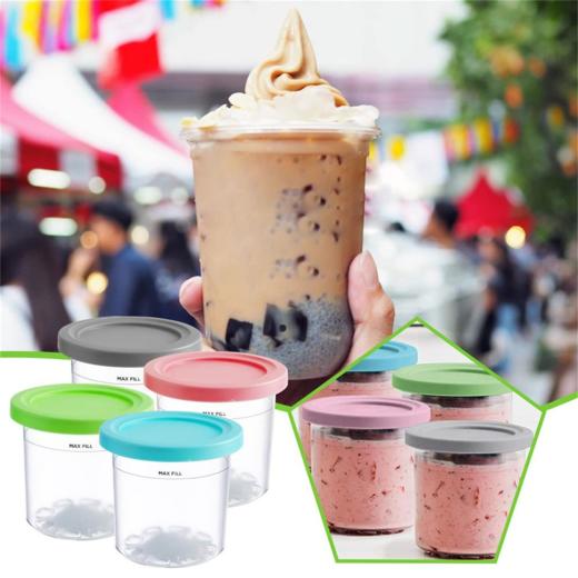 【4个装】食品级冰淇淋储存罐 坚果零食干果分装盒 商品图4