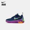 Nike LeBron Witness 9 幼童篮球鞋 HV2268 商品缩略图0