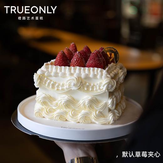 【草莓探戈】优雅繁丽 探戈之舞 商品图3