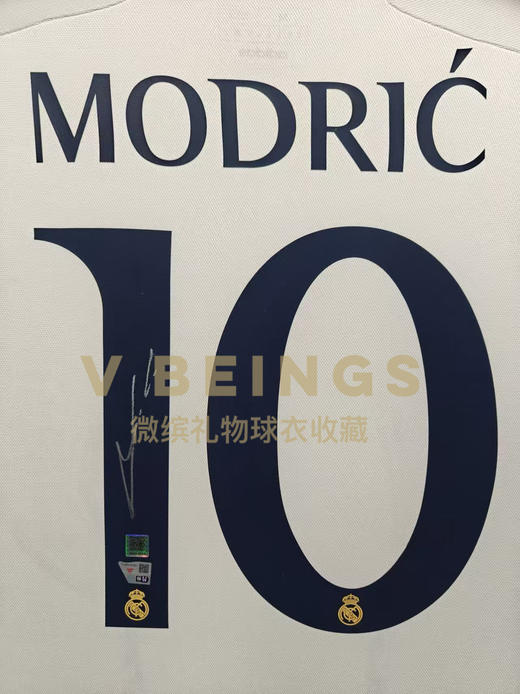 收藏系列 莫德里奇 皇马队 23-24赛季 亲笔签名球衣 商品图2