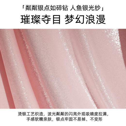 好奇蜜斯小胸聚拢内衣女显大无钢圈文胸罩套装25春不空杯防下垂薄  乌娜 商品图3