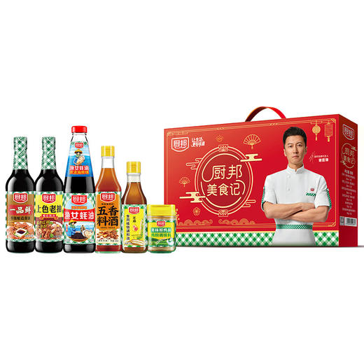 厨邦 美食记礼盒6件套B01 商品图0
