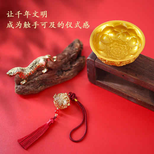 D-SFS 秦唐臻宝三件套（香囊 虎符 金碗） 商品图4
