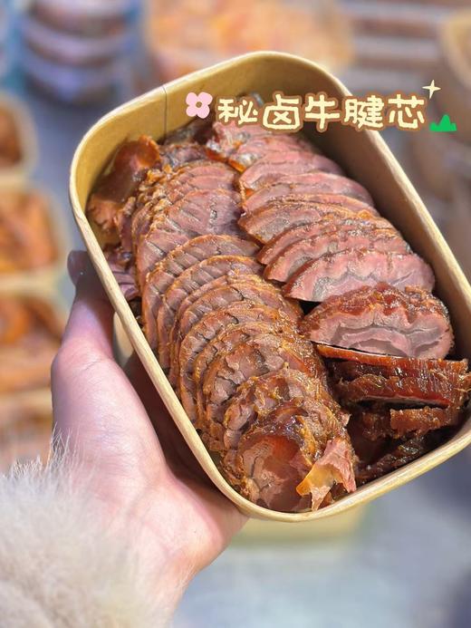杭州鲜卤 牛腱子 秘制鸡尖  凉拌牛筋 绝味鸭舌 牛肚 商品图0