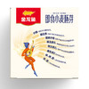ASZ 金龙鱼小麦胚芽（30g*16）*2 商品缩略图2