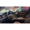 沃尔沃 S90 改款 T5 智逸豪华版【长租-北京】 商品缩略图4