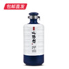 小糊涂仙心悠然天汲 53度500ml  酱香型白酒 箱规1*6瓶【包邮直发】 商品缩略图1