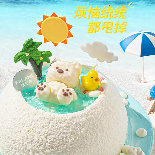 【假日小狗】夏日炎炎，和小狗一起清凉度假  慕斯夹心蛋糕 商品图1