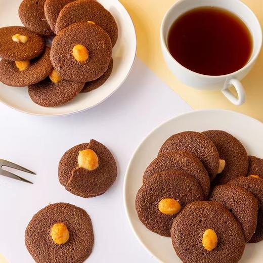 夏威夷可可脆饼（需快递请联系客服4盒起发） 商品图0