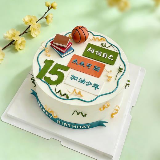 未来可期 商品图0