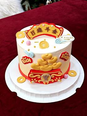 2026“日进斗金”（提前5小时预定）蛋糕上面的装饰是巧克力可食用
