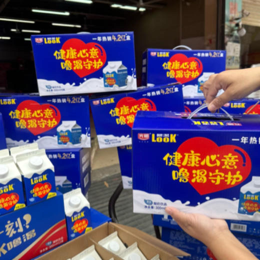 光明常温奶 商品图2