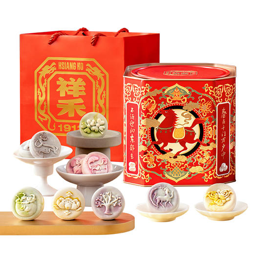 祥禾饽饽铺 2026年马年限定礼盒 骐骥桶820克 商品图6