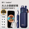 D-YL-bebird蜂鸟智能可视洁耳仪挖耳勺 商品缩略图1