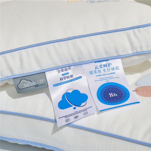 自然醒安抚小飞象亲子枕-卡通大象儿童枕头学生小象动物枕芯贴布绣枕XK 商品图13