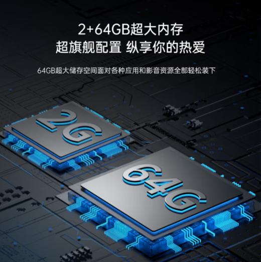 长虹（912891）75T30H 75英寸 黑晶高透屏 旗舰画质 观影超Mini LED 内置分仓回音壁的音乐电视 平板电视机 商品图1