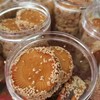 芋头饼（预定专属 今天定明天到  当天现货结束请拍这里） 商品缩略图0