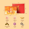 【天津礼物】乐在天津-642g 商品缩略图8