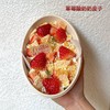秋冬必尝｜盒子蛋糕 商品缩略图2