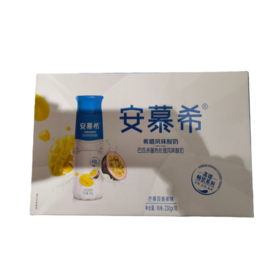 安慕希希腊风味酸奶芒果百香果味十瓶装230g*10(B13-00-03)