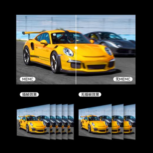 康佳电视 （912893）85X6ES 85英寸 3+64GB 4K超清全面屏 一级能效 30W大音响 智能液晶平板电视机会议电视 商品图2