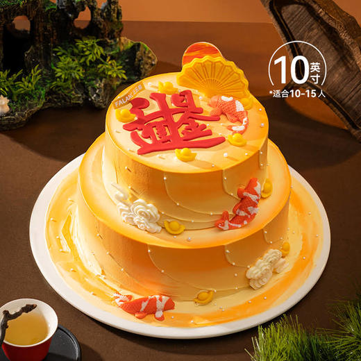 【日进斗金】金辉流转 福满华堂  慕斯夹心蛋糕 商品图7