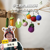 手工钩织果蔬耳环 | 合作生产* Hand-crocheted fruit and vegetable earrings| Partner Production 商品缩略图0