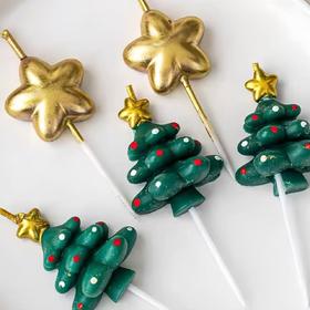 【圣诞树星星蜡烛】2选1