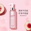花联水蜜桃卸妆油252ml 商品缩略图3