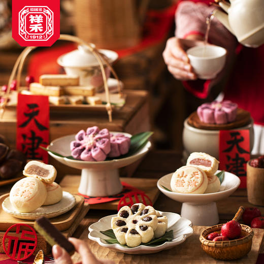 【天津礼物】乐在天津-642g 商品图5