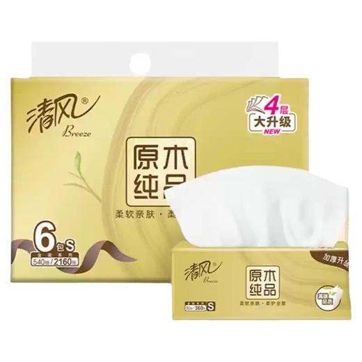 清风定制4层90抽6连包 商品图0