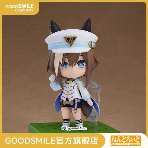 【GSC现货】粘土人 高尚骏逸 赛马娘 商品图0