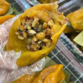 福清地瓜饺(预定专属今天定明天到  当天现货结束请拍这里））