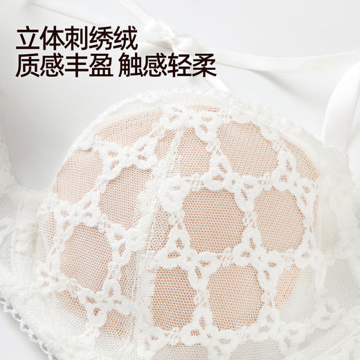 好奇蜜斯性感内衣女蕾丝纯欲大胸显小文胸罩套装小胸薄不空杯新款  穆恩 商品图3