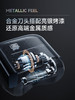 F-YL-SMPH-ZJD02S seemagic 电动指甲刀合金版 商品缩略图2