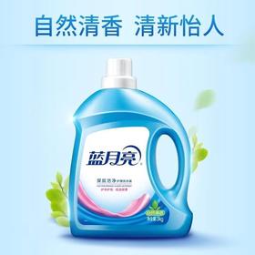 蓝月亮深层洁净护理洗衣液（自然清香）3kg