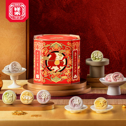 祥禾饽饽铺 2026年马年限定礼盒 骐骥桶820克 商品图0