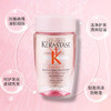 【卡诗洗发水元气姜】柔韧顺滑 清爽控油 强健发丝 80ml*3瓶（2.11-2.24停发） 商品缩略图3