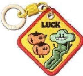 锦江丨怪功夫丨钥匙扣 商品图0