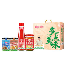厨邦 多一点美味礼盒4件套1035g