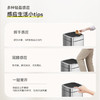 EKO臻美PRO感应环境桶垃圾桶卫生桶10L（锂电池） 商品缩略图5