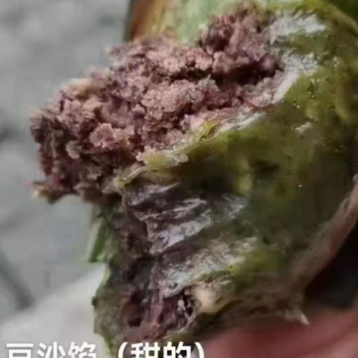 福清曲粿（预定专属 今天定明天到  当天现货结束请拍这里） 商品图3